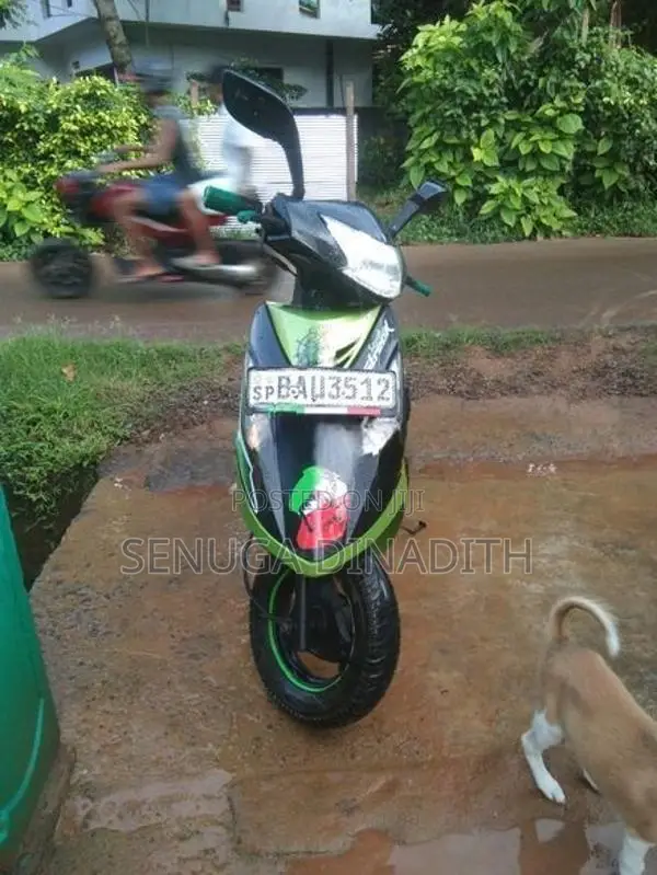TVS Streak 2013