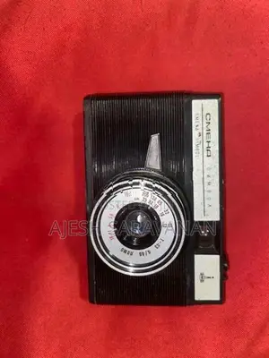 Soviet-Era 35mm Film Camera