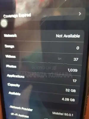 Apple iPhone 7 32GB (Used)