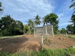 Land for Sale in Bandaragama