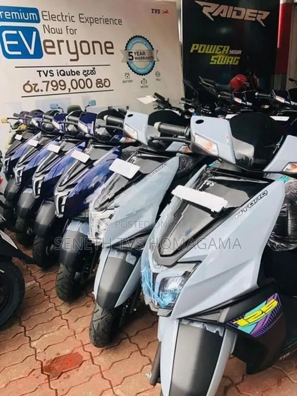 TVS Ntorq 125 2026