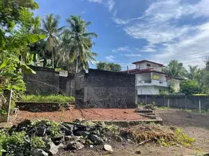 Land for Sale in Bandaragama