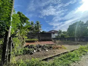 Land for Sale in Bandaragama