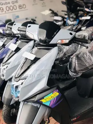 TVS Ntorq 125 2026