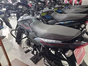 TVS Sport 110 2026