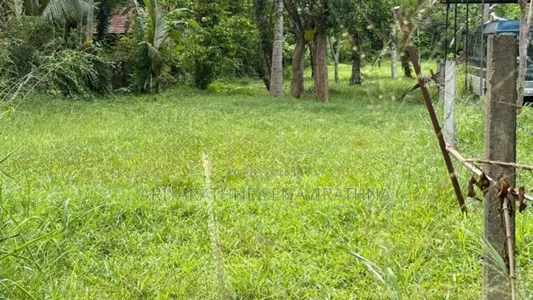 Land for Sale in Seeduwa