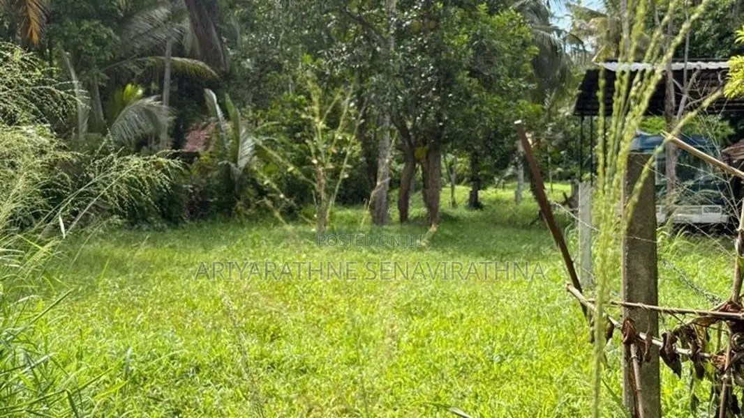 Land for Sale in Seeduwa
