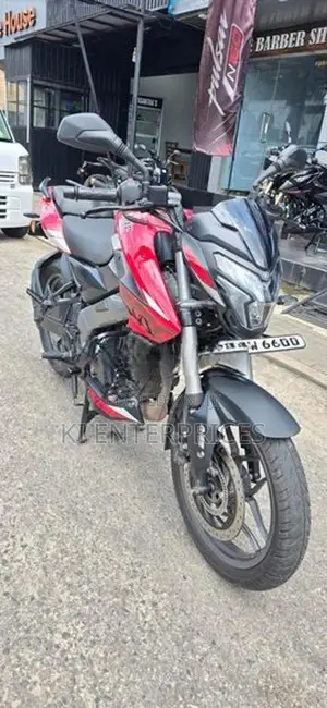Bajaj Pulsar NS200 2025