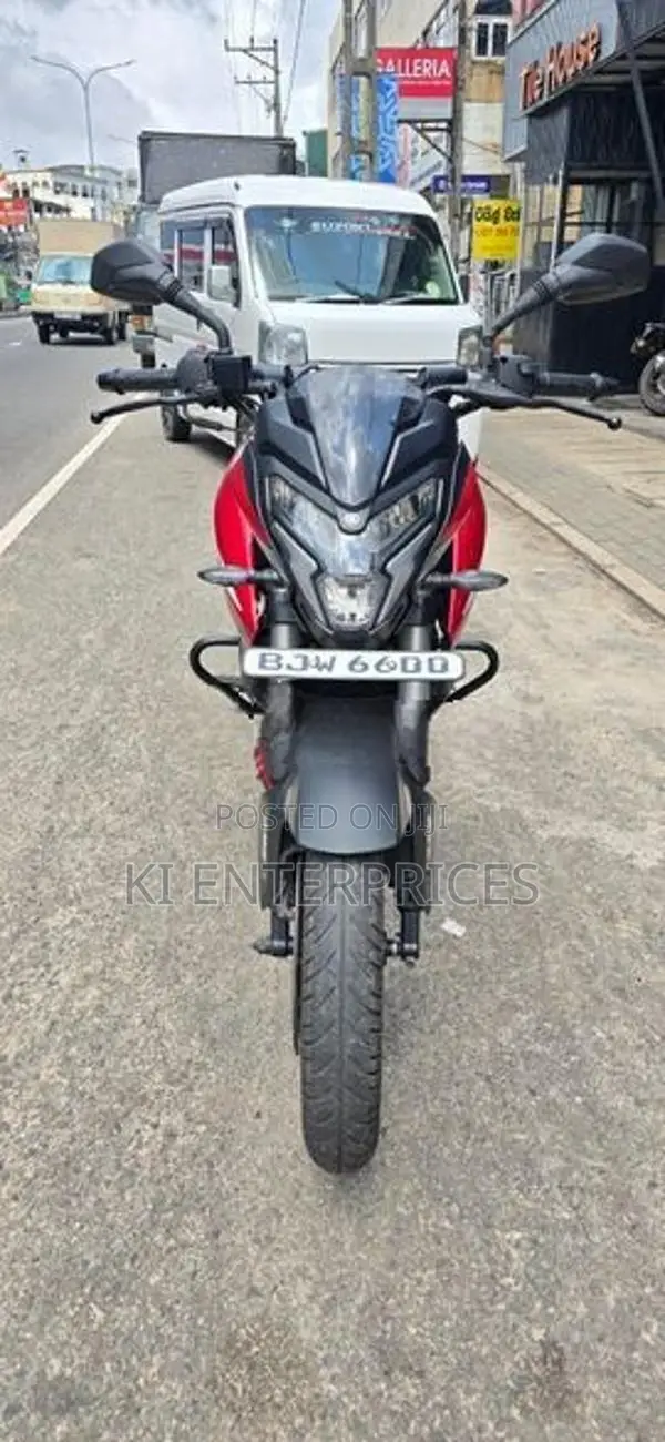Bajaj Pulsar NS200 2025
