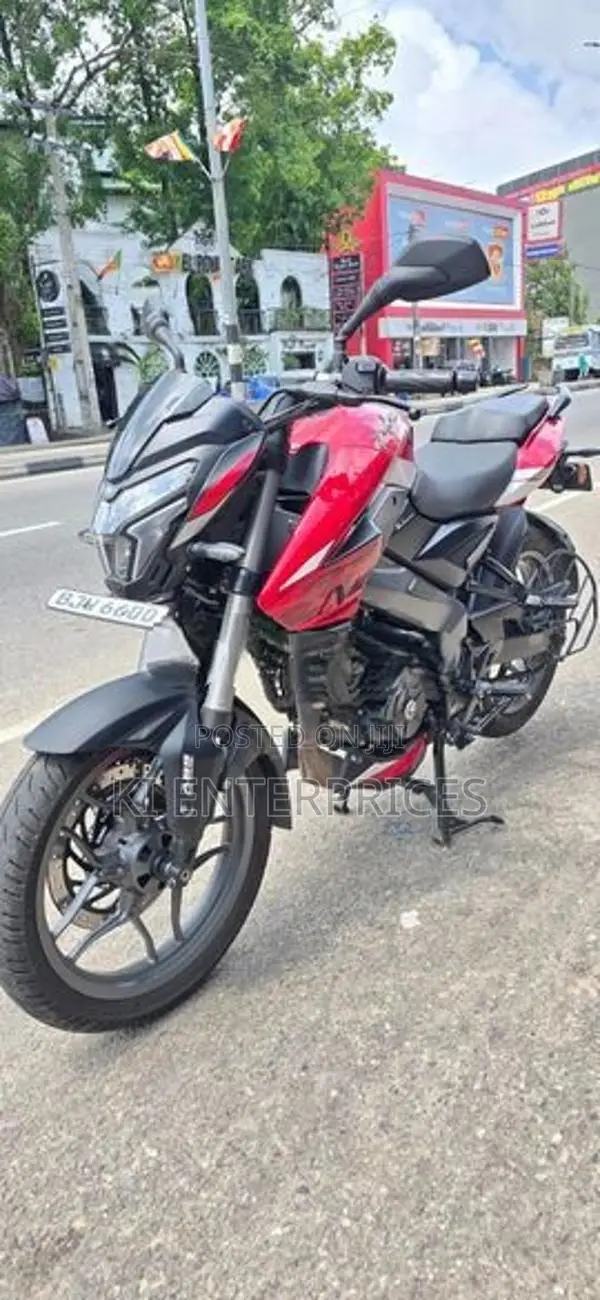 Bajaj Pulsar NS200 2025