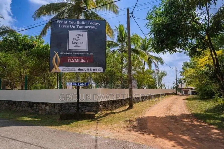128 බස් පාරට සමීපව හෝමාගමින් අගනා නේවාසික බිම් කොටස් විකිණීමට s5
