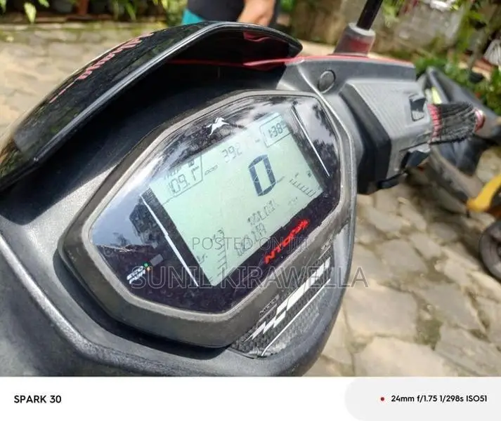 TVS Ntorq 125 2019