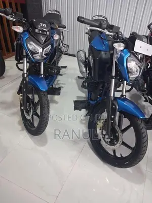 TVS Raider 125 2026