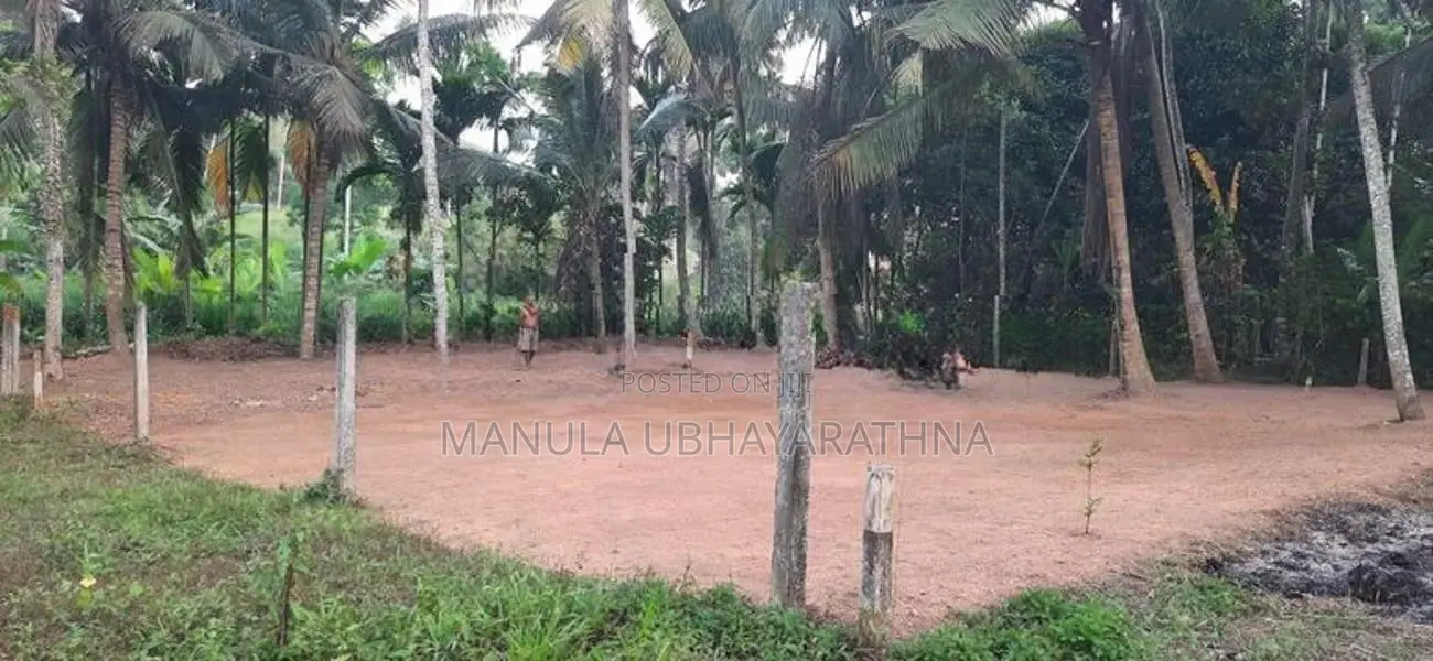 Land for Sale in Kadawatha