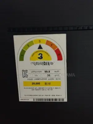 (SAMSUNG)Crystal 4K UHD Smart TV