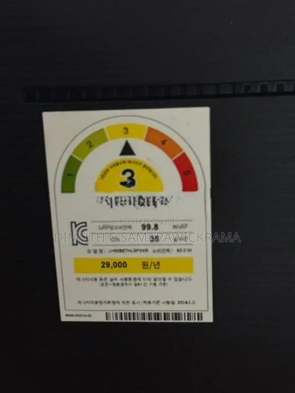 (SAMSUNG)Crystal 4K UHD Smart TV