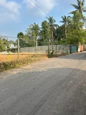 Makubura ඉඩමක්