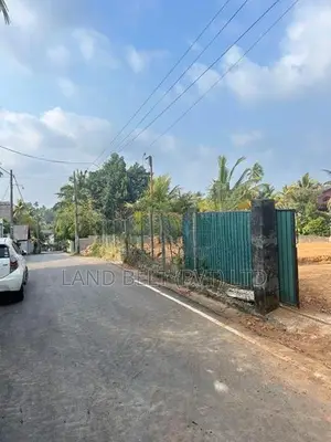 කොට්ටාව ඉඩම්