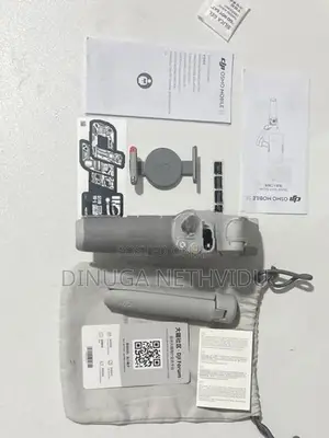 DJI Gimbal