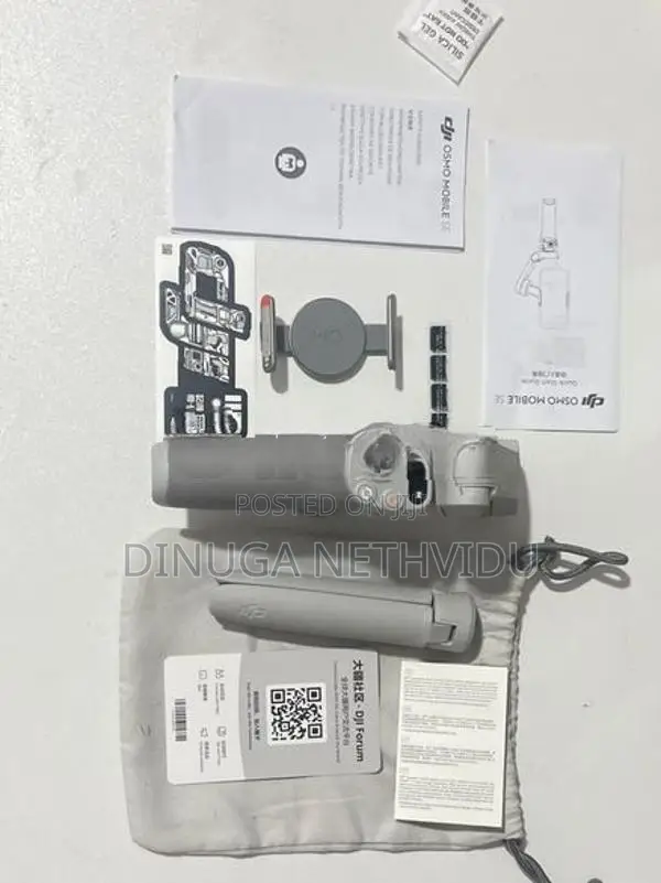 DJI Gimbal
