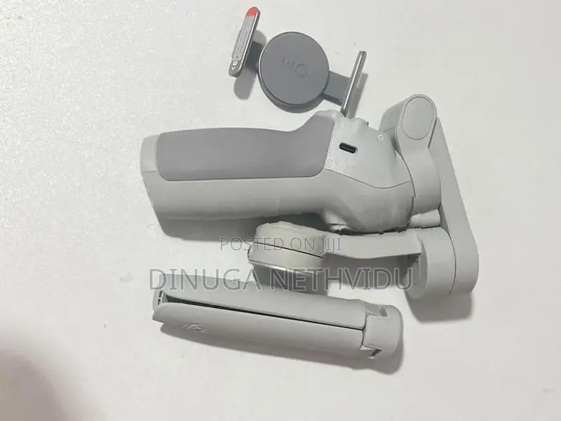 DJI Gimbal