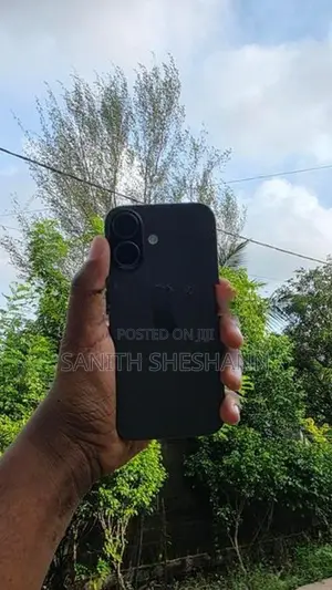 Apple iPhone 17 (Used)
