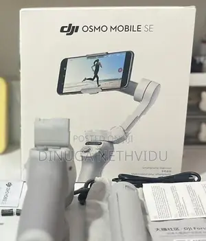 DJI Osmo Mobile Se