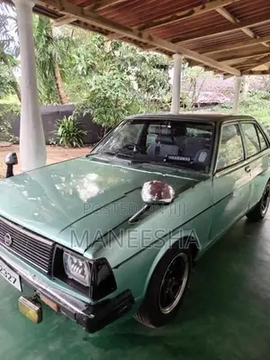 Nissan Sunny 1981