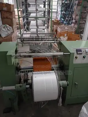 Warping Machine