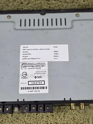 500W 2CH Amplifier SONY