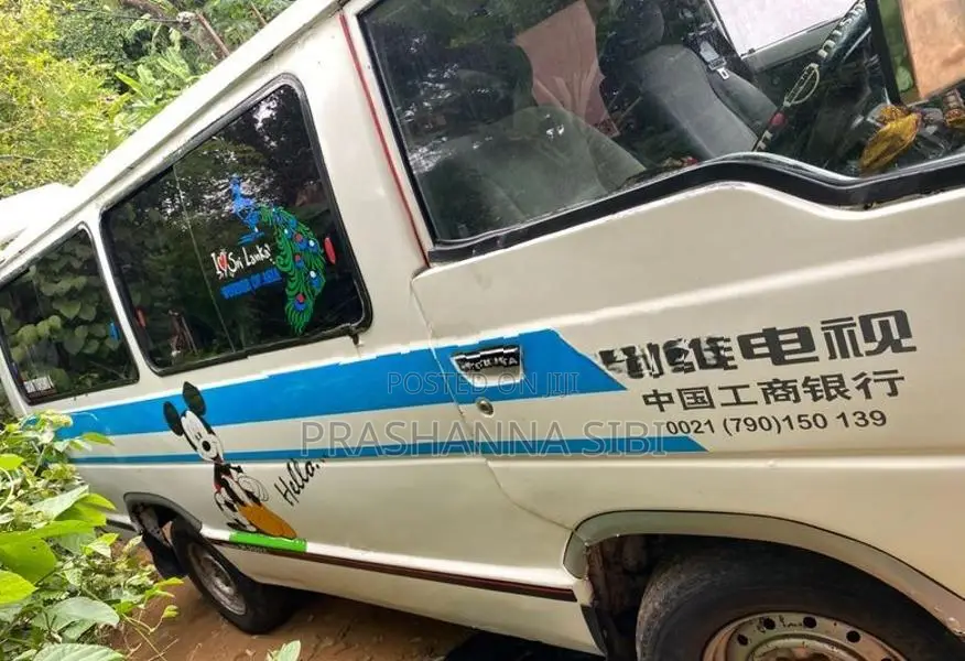 Toyota Hiace 1988