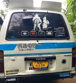 Toyota Hiace 1988