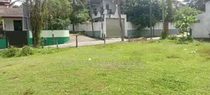 Seelarathana Road Horana Land for Sale