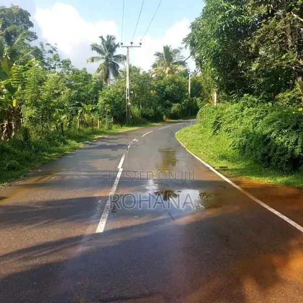 Land for Sale in Kahathuduwa