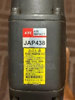 KTC Air Impactor