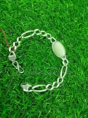 Silver Bracelet