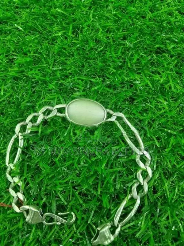Silver Bracelet