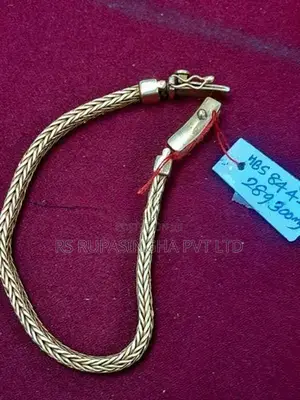 Silver Bracelet