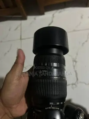 Nikon D 3300