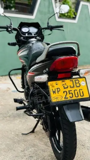 TVS Star Sport 2020