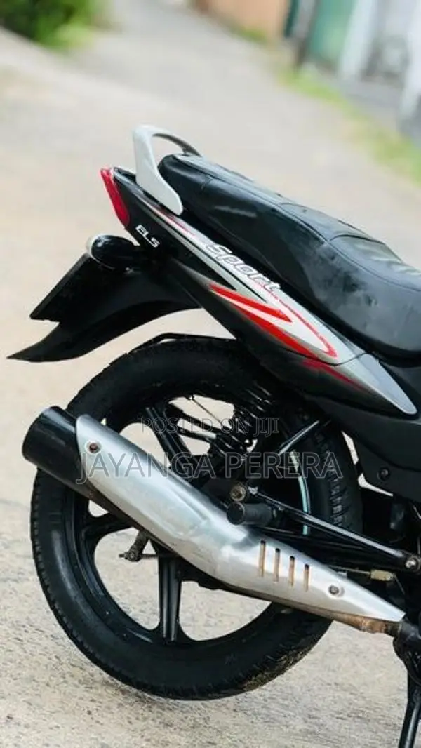 TVS Star Sport 2020