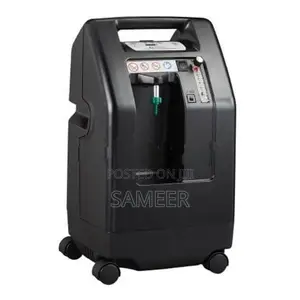 DeVilbiss Oxygen Concentrator 5 Liter Stationary (525DS)