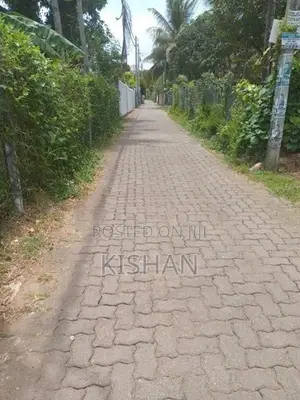 Land for Sale in Kiribathgoda