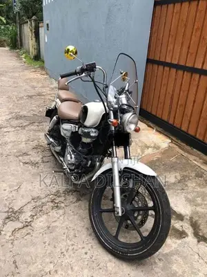 Yamaha Virago Used 1997