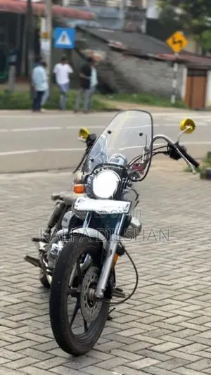 Yamaha Virago Used 1997