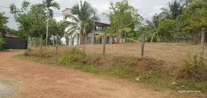 Land for Sale – Kosgama