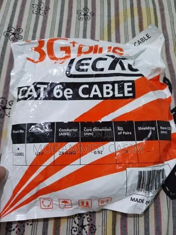 Brand New Lecko CAT 6e Network Cable (10M)