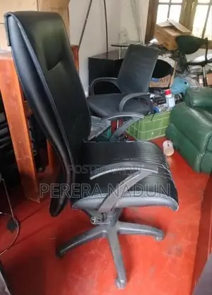 High Back Chair