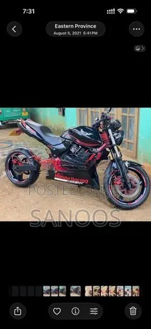 Honda Hornet 2010