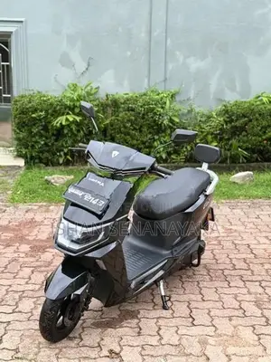 Singer Lima ELO7 2025